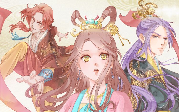 时之舞 禾子12 漫画封面