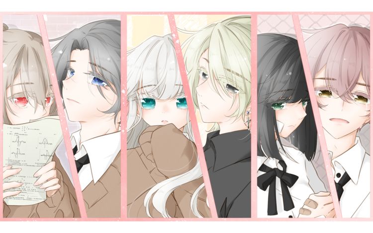 时光予你 默里卡纳 漫画封面