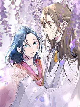 时光流转 [db:作者] 漫画封面