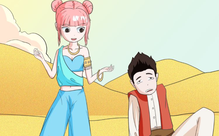 时空回廊 无恙_T4oL6Q 漫画封面