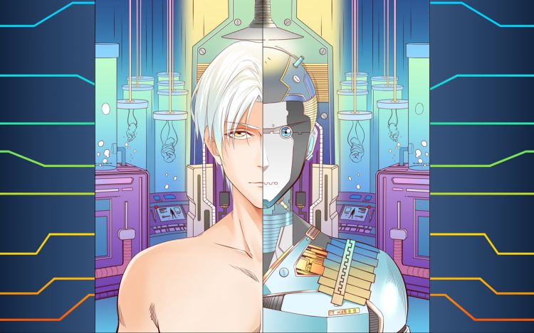 时空旅人 飞机康 漫画封面