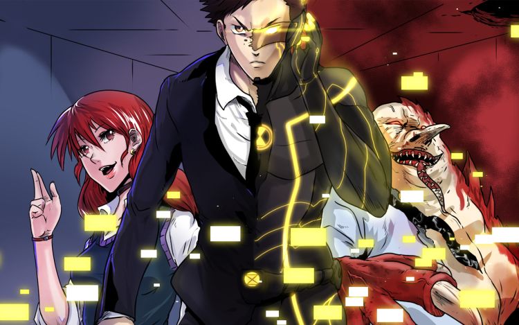 时空行者 北京四维视界文化有限公司 漫画封面