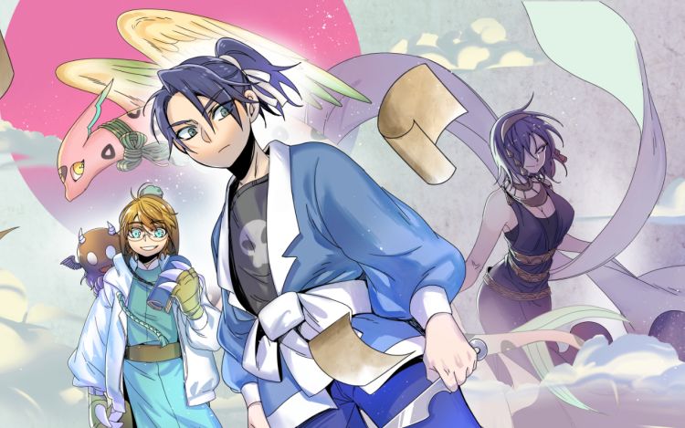 明夷之國 君不見0_0 漫画封面