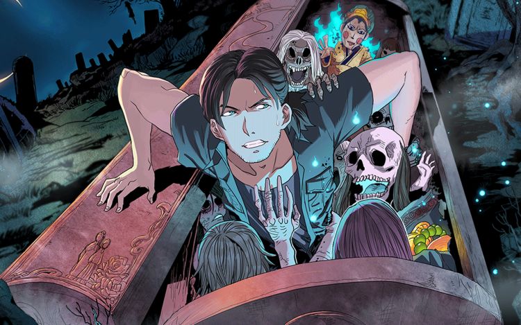 易人奇录 万画筒漫画 漫画封面