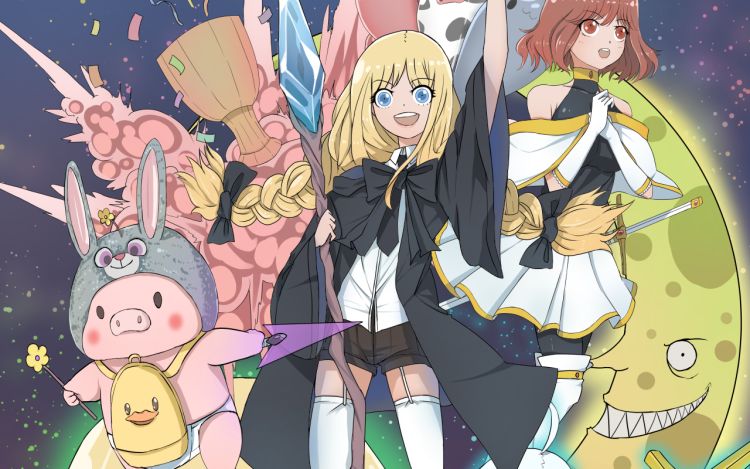 星下的魔女 快乐绵羊头 漫画封面