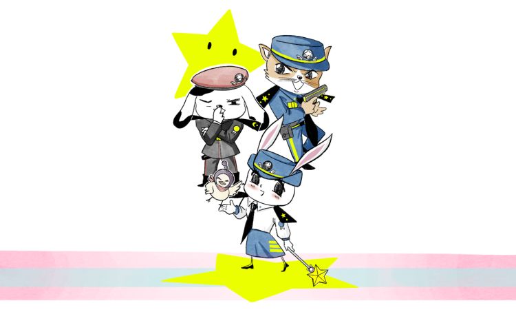 星之防卫队 佳南Yuki 漫画封面