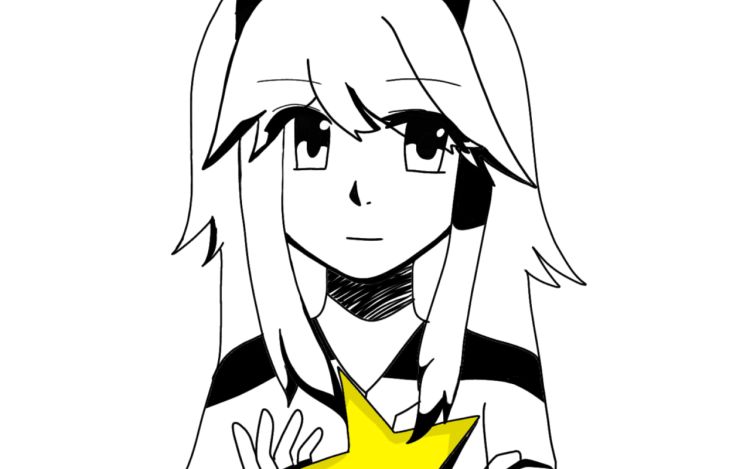 星也是光 凌子幻 漫画封面