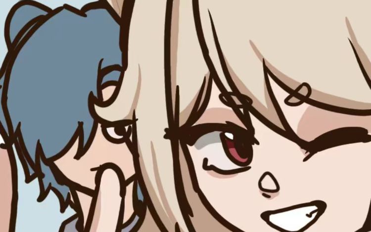 星宿神谕漫卷 O_o白无常O_o 漫画封面