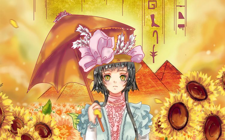 星影 綠蒂_ 漫画封面