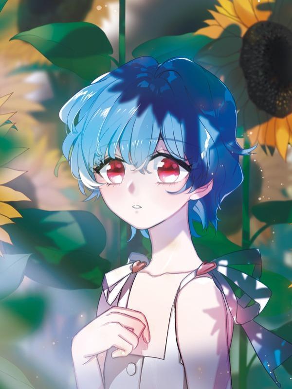 星灵溯 [db:作者] 漫画封面