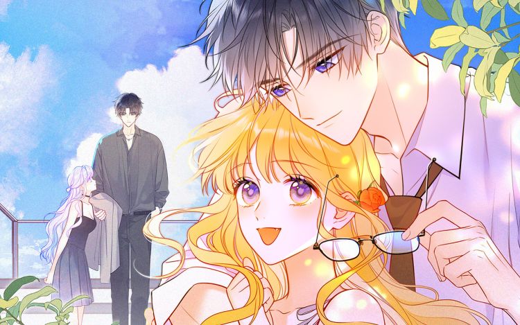 星辰于我 犬一 漫画封面