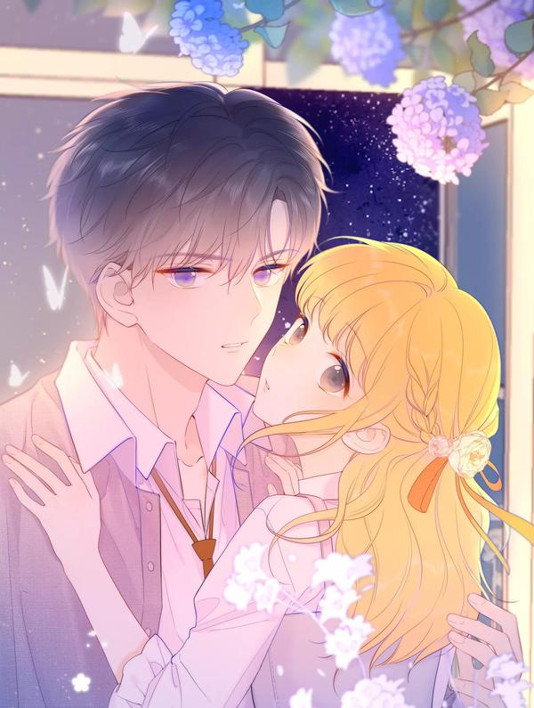 星辰于我 [db:作者] 漫画封面