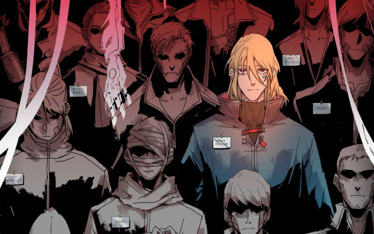 星迷宇宙-锈雨：枭破镜 星迷宇宙_ 漫画封面