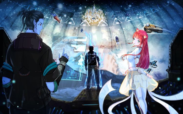 星际大学 Ockong 漫画封面