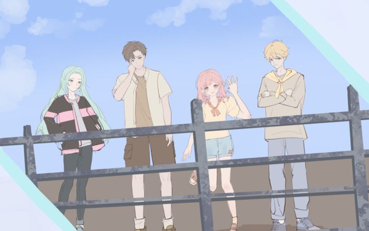 春风沐骄阳 桓宿 漫画封面