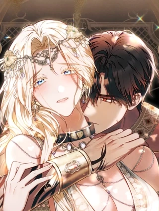 是我的奴隶 [db:作者] 漫画封面