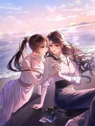 晚潮 [db:作者] 漫画封面