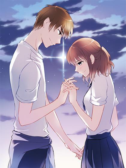 晨星未落时 [db:作者] 漫画封面