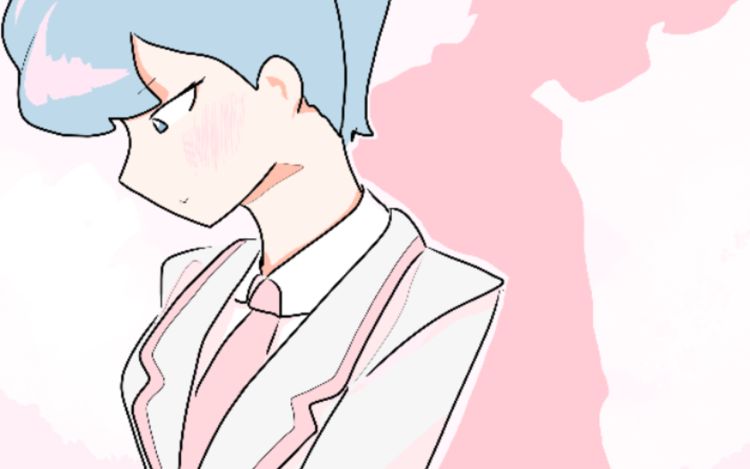 暗恋中… 化北海123 漫画封面