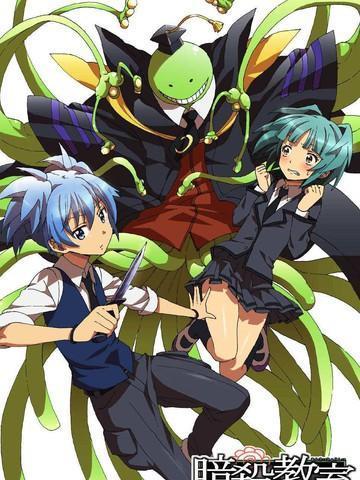 暗杀教室 [db:作者] 漫画封面