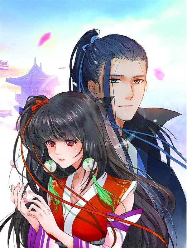 暮雨朝云 [db:作者] 漫画封面