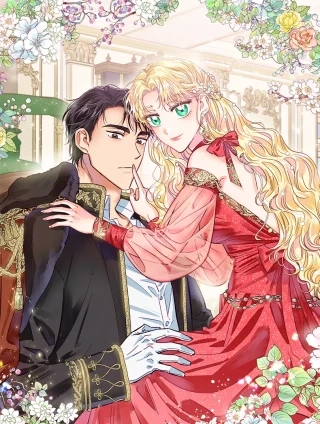 暴君配恶女 [db:作者] 漫画封面