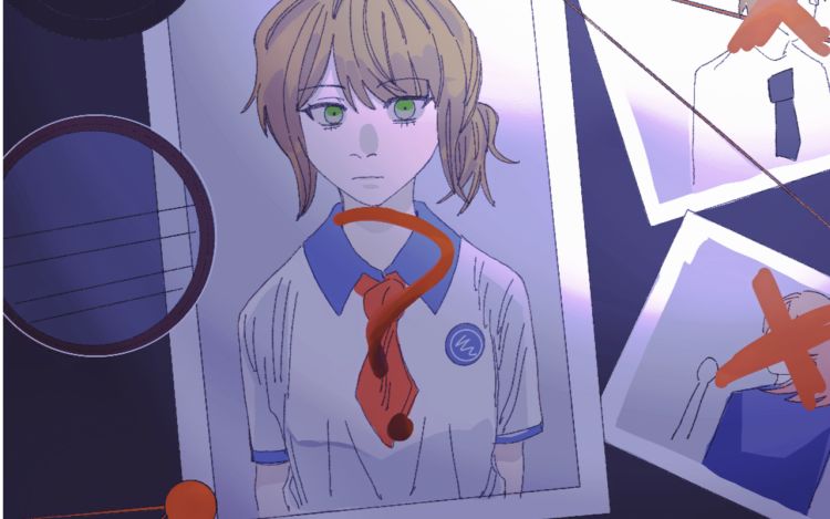 暴行 奇幻秩序 漫画封面