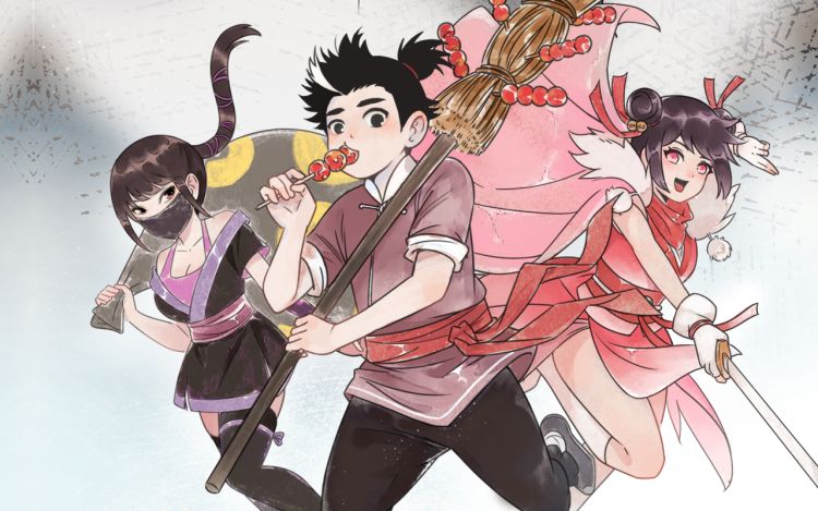 暴走群侠传 晓枫神秘人 漫画封面