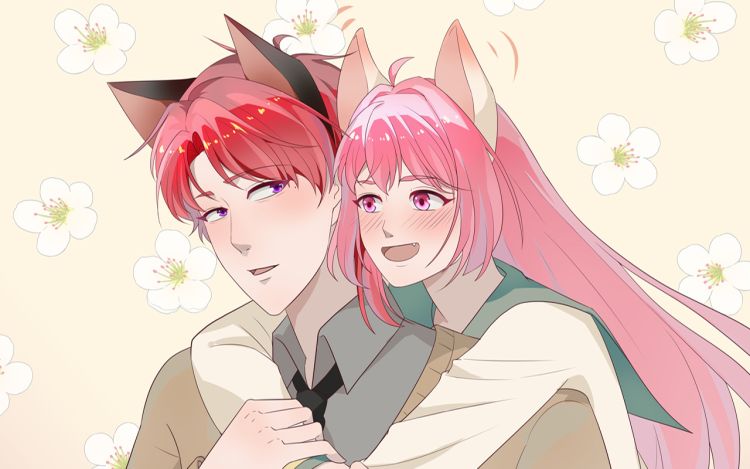 最初的心意 普通甜酱 漫画封面