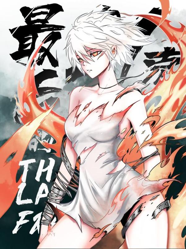 最后的21克 [db:作者] 漫画封面