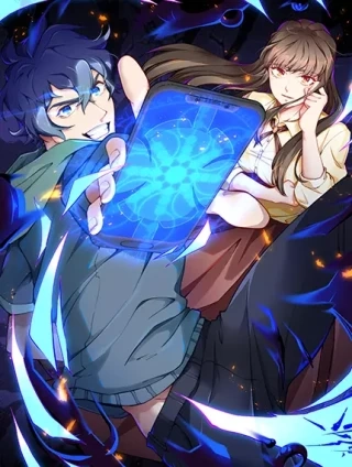 最强修真APP [db:作者] 漫画封面