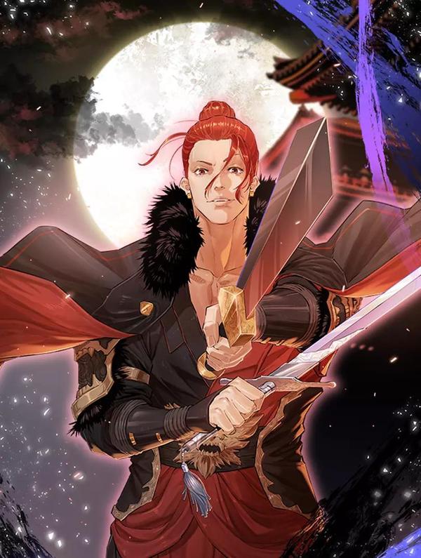 最强反派魔教纨绔 [db:作者] 漫画封面