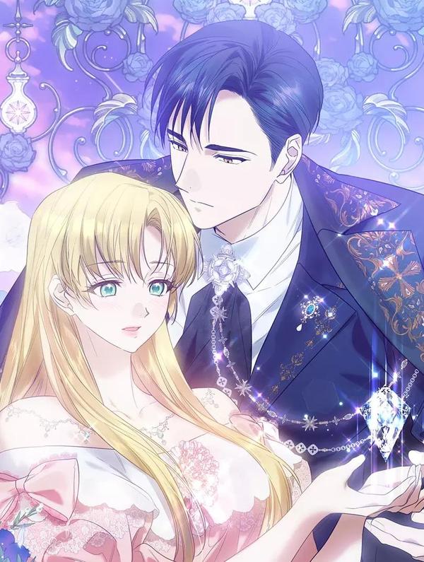 最强大公还能这么可爱呀？ [db:作者] 漫画封面