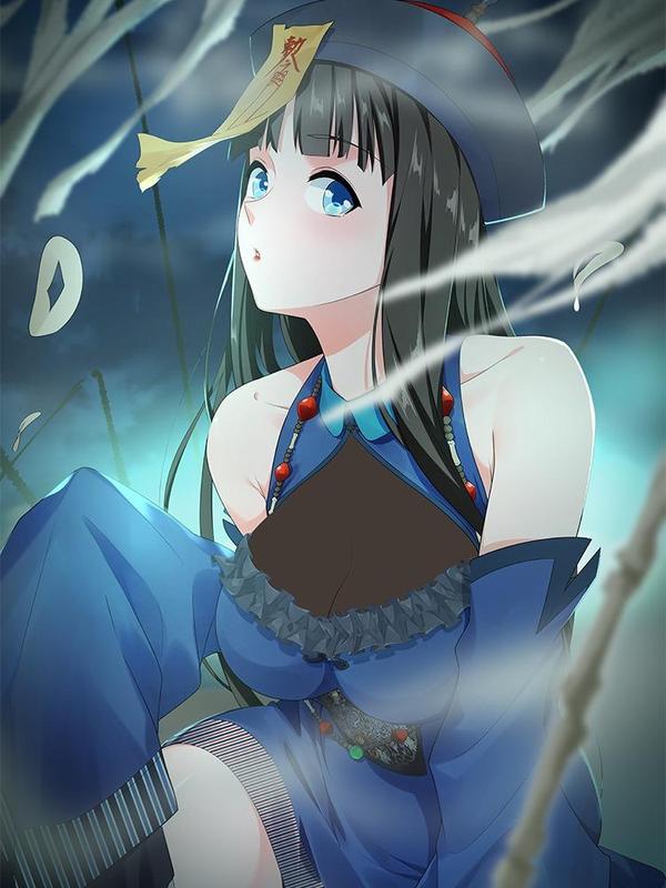 最强枭雄系统 [db:作者] 漫画封面