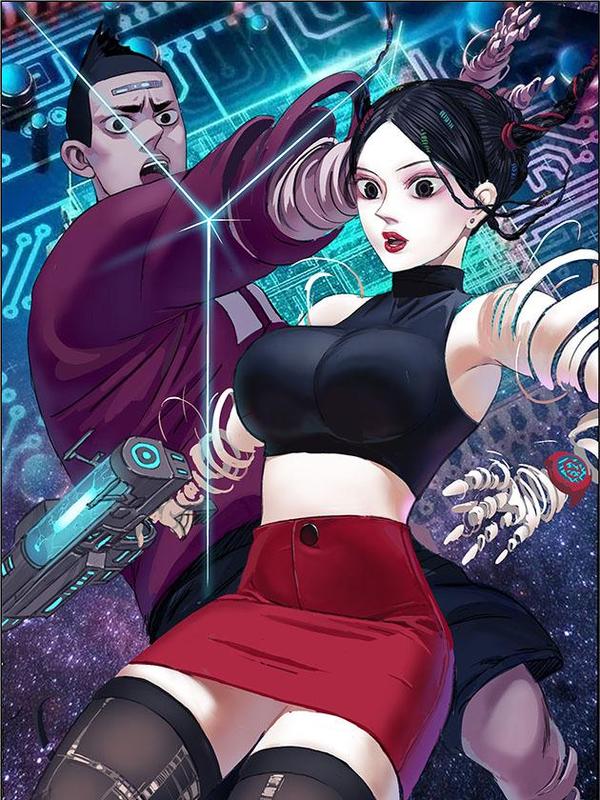 最高权限 [db:作者] 漫画封面