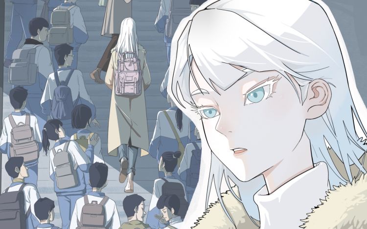 月亮的孩子 旁边的边 漫画封面