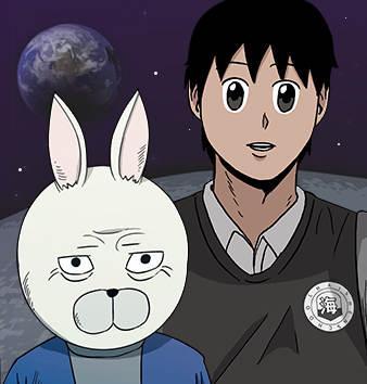 月兔复仇记 [db:作者] 漫画封面