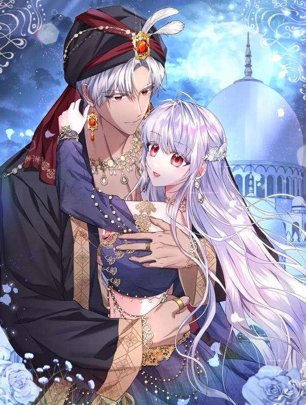 月痕 [db:作者] 漫画封面