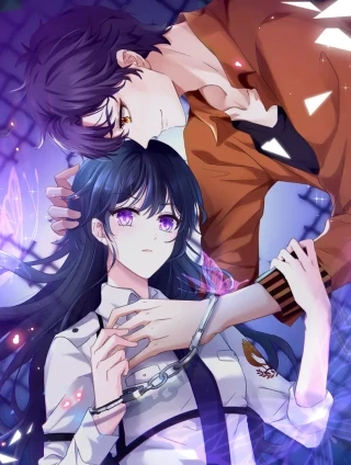 有妻徒刑 [db:作者] 漫画封面