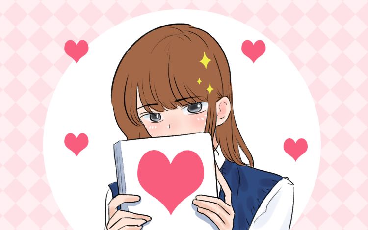 有点喜欢 野生画手一花甲鸡翅 漫画封面