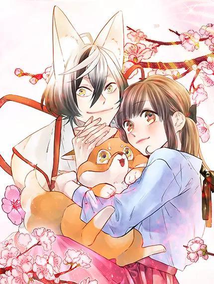 有问题的房子大有问题 [db:作者] 漫画封面