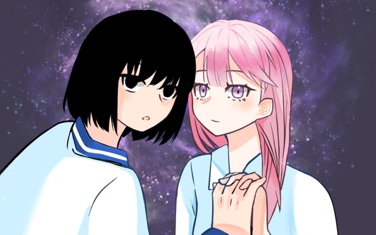 朋友，当我即将“离开”…… 阳普处 漫画封面