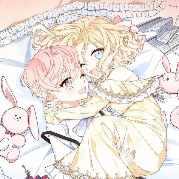 朋友，请善待我 [db:作者] 漫画封面