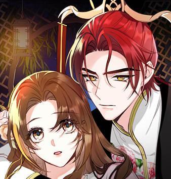 朕的皇妃是客服 [db:作者] 漫画封面