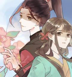 木芙蓉 [db:作者] 漫画封面