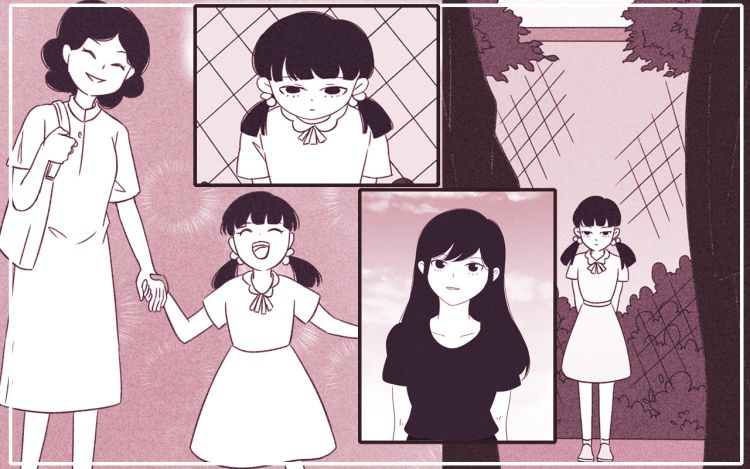 未了之愿 莯檀 漫画封面