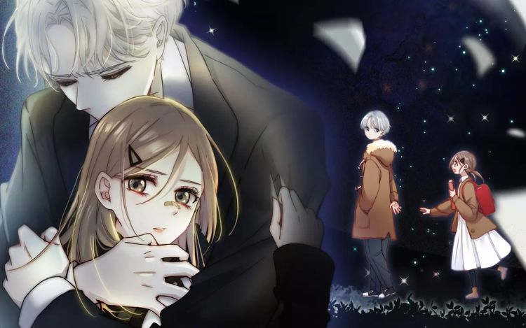 未曾知晓的那一日 胡桃 漫画封面