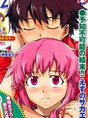 未来日记 [db:作者] 漫画封面