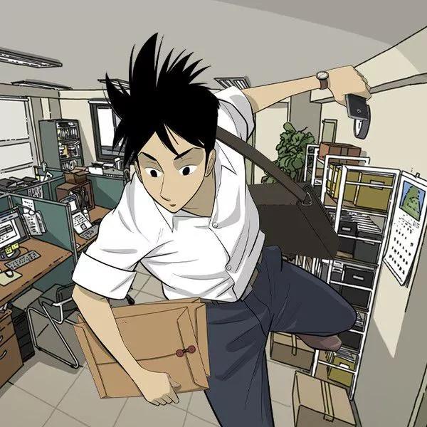 未生 [db:作者] 漫画封面