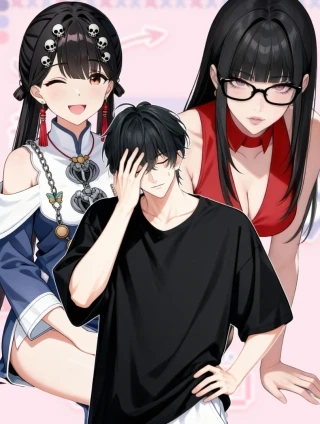 末世刚无敌提亲堵上门 [db:作者] 漫画封面